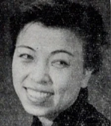 Nunami, Terue