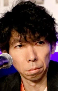 Ogata, Naohiro