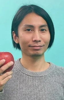Ogawa, Iku