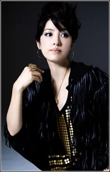 Oginome, Youko