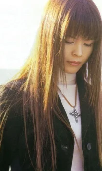 Ohno, Aika