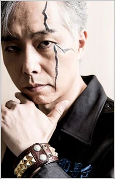 Ohtsuki, Kenji