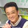 Ohyama, Hisao