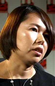 Okada, Maiko