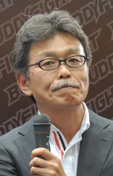 Okuno, Toshiaki