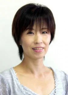 Ono, Eriko
