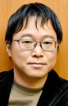 Oonishi, Kouhei