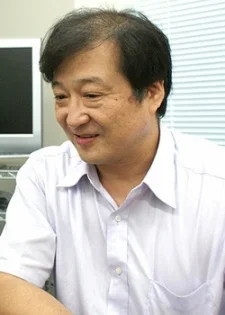 Oonishi, Shinsuke