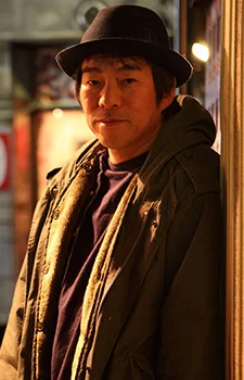 Ootomo, Yoshihide