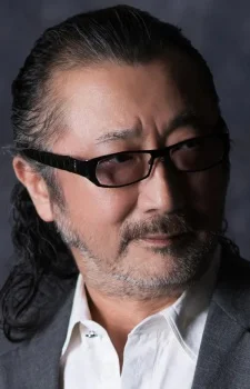 Ootsuka, Akio