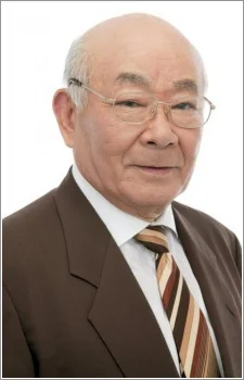 Ootsuka, Chikao