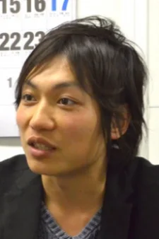 Ootsuka, Norikazu