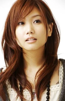 Otsuka, Ai