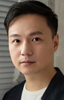 Peng, Yao