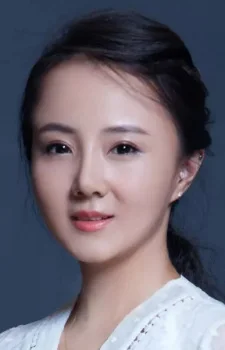 Qiu, Qiu
