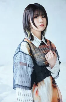 Rina