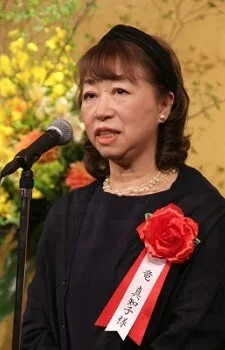 Ryuu, Machiko