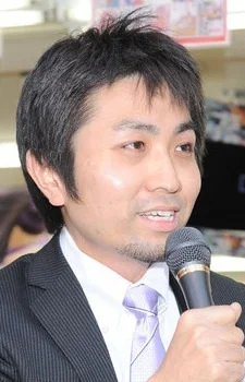 Saitou, Shigeru