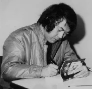 Sakaguchi, Hisashi