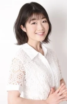 Sakisaka, Minami