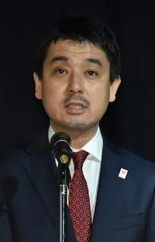 Sasaki, Shin