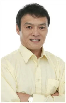 Sato, Yuki
