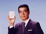 Satou, Hideo