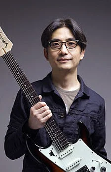 Segawa, Eishi