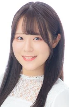 Seki, Aria