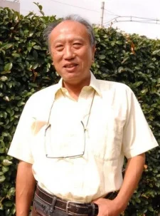 Sekita, Osamu