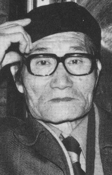 Seo, Mitsuyo