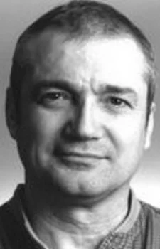 Sergue, Gérard