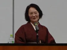 Serino, Keiko