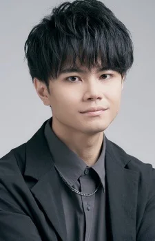 Shiba, Yuuma