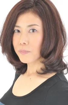 Shibata, Ami
