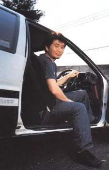 Shigeno, Shuuichi