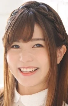 Shimada, Aino
