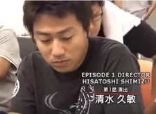 Shimizu, Hisatoshi