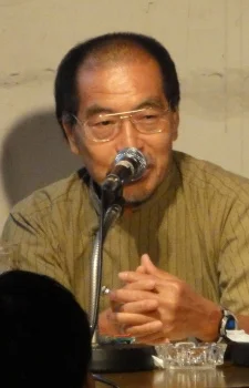 Shioyama, Norio