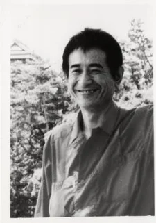Sonoyama, Shunji