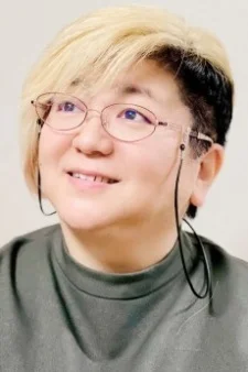 Sugimoto, Ayumi