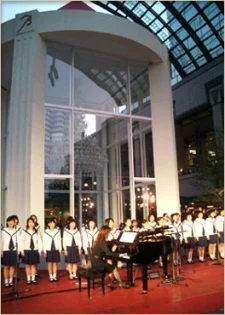 Suginami Jidou Gasshoudan