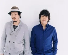 Sukima Switch