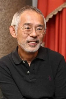 Suzuki, Toshio
