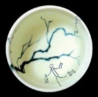 Suzuki, Tsuta