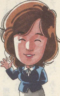 Suzuki, Yumiko