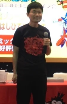 Takahashi, Hideyasu