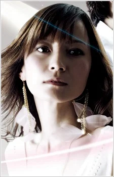 Takahashi, Nana