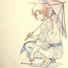 Takakura, Kae
