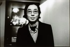 Takemura, Nobukazu